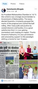 WhatsApp Image 2026-01-08 at 11.14.53 PM