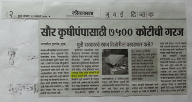 06437a325157c84b55623e4f6d71bd7ec15a8727