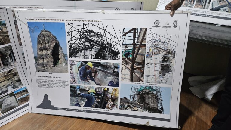 3e87e5714e7178ffd9ce2980b527280239cd2782