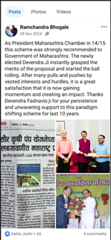 4744fe085429e82d346069c9e0fa731dedaf947b