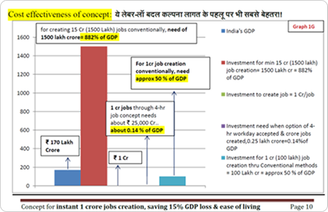 Group 1000004921 (1)