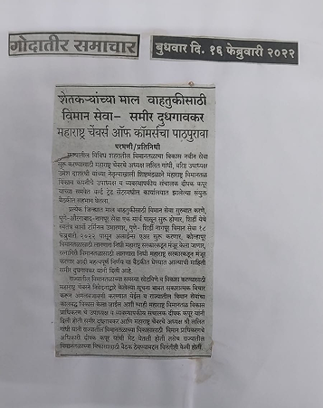 Pic 26 IMG-20231219-WA0019 1