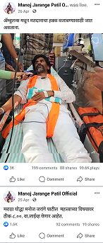 Pic 40 SS_20240607_002926_Facebook 2