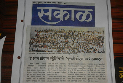 Pic 71 IMG-20170118-WA0006 (1) 1 (1)