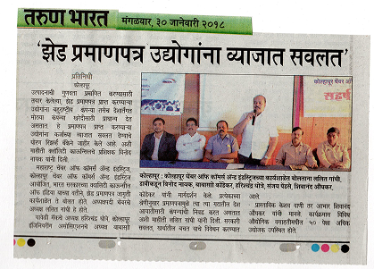 Pic 88 Old Photo 50 A - zed news216 1