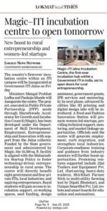 Pic 73 Magic Jalna.jpg