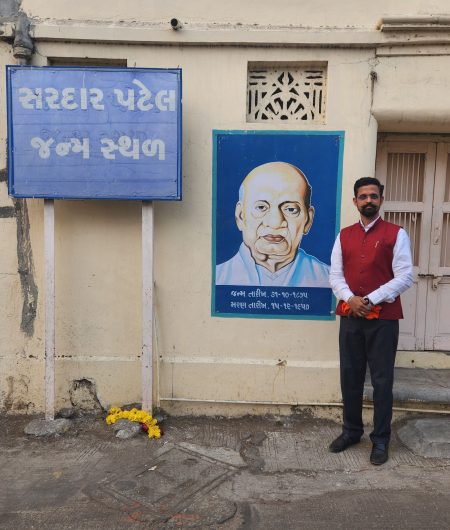 Nadiad Patel Bhavan 20230106_170620